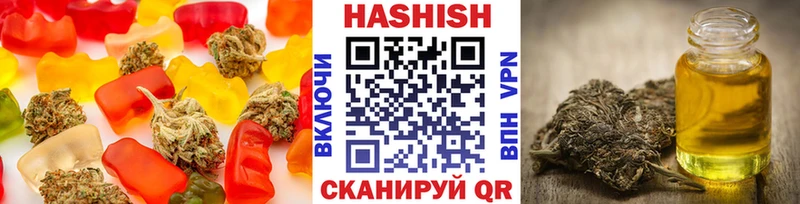 купить наркотик  Няндома  Cannafood конопля 
