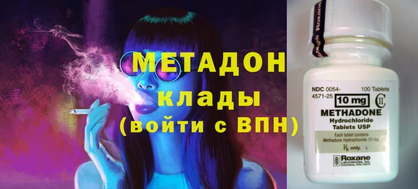 индика Беломорск