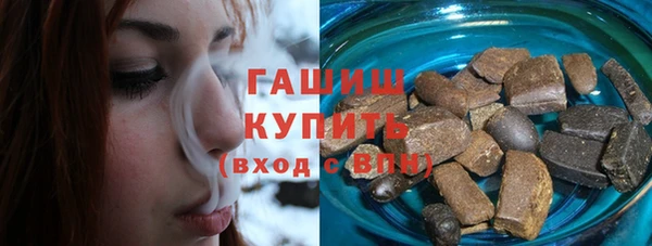 СК Белокуриха