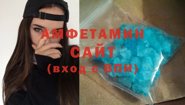 прущий лед Зеленокумск