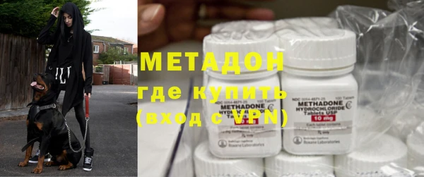 СК Белокуриха