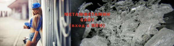 СК Белокуриха