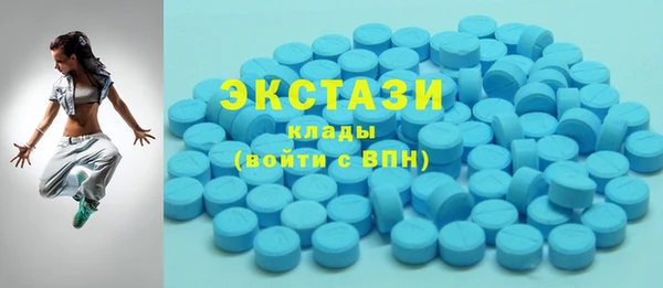 бутират Богданович