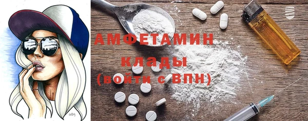 jwh Дмитров