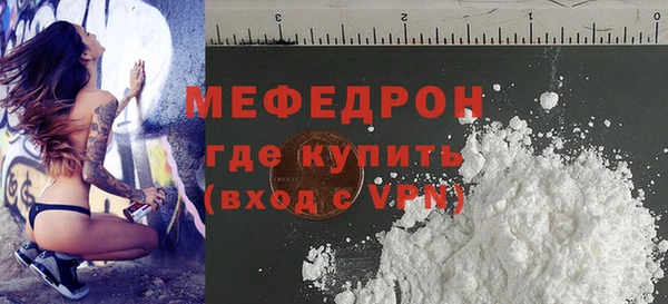 СК Белокуриха