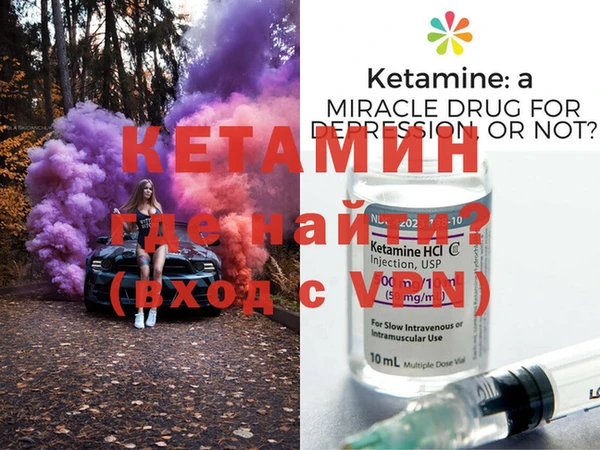 СК Белокуриха