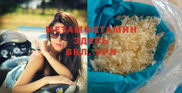 СК Белокуриха
