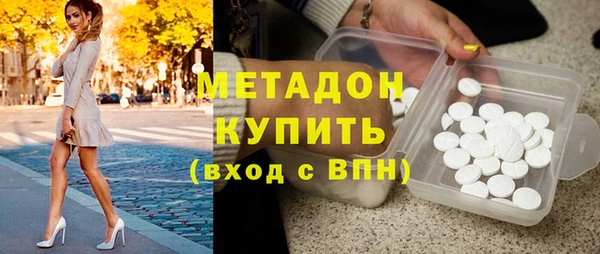 СК Белокуриха
