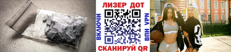 LSD-25 экстази кислота  хочу наркоту  Няндома 