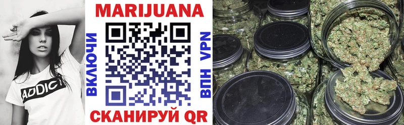 OMG tor  дарк нет состав  Конопля план  Няндома 